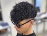 【高矢限定】カット+パーマ #西院#メンズカット#メンズパーマ#京都