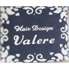 ヘアデザインヴァレーレ(Hair Design Valere)のお店ロゴ