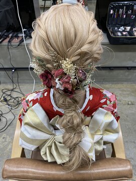 フリーラ 横浜(freera) 黒髪/グレーベージュ/レイヤーロング/前髪パーマ[横浜駅]