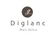 ディグラン(Diglanc)の写真