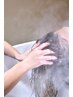 【頑張ってる自分へのご褒美に】　カット+ミストクリームバス