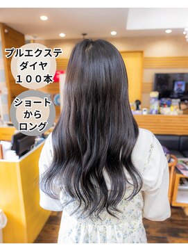 ヘアーメイク ダンス(hair make DANCE) ショートからロング！ プルエクステダイヤ100本