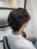 【カールをしっかりだしたい方に】メンズカット+スパイラルパーマ