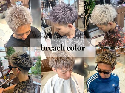 ヘアークリアー せんげん台の写真