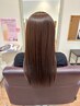 新規　カット＋縮毛矯正