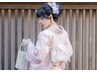 【学生はこちら！】学割U24　着物レンタル＋着付け＋アレンジヘアセット