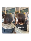 #外ハネ #夏休み #手入れは楽に