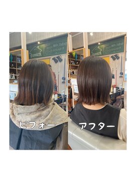 スミカ(sumica) #外ハネ #夏休み #手入れは楽に