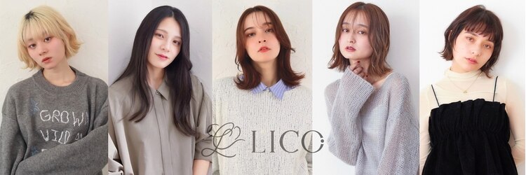 リコラックスビー 中百舌鳥(LICO LUXBE)のサロンヘッダー