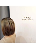 イーナ(e-na) アンブレラカラー