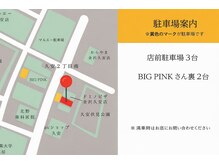 ムード カナザワ(mood kanazawa)の雰囲気（店前,第2駐車場,［ショート/ブリーチ/ボブ/学割U24］）