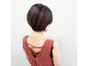 【マネージャー岸本麻希☆指名】新規限定!全メニュー20%オフ!