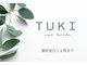 ツキ(TUKI)の写真