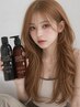 【リピートNO.1ホームケアセット】カットケアカラー3stepTR＋ホームケア商品