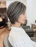  【脱白髪染めの第一歩】カット＋(白髪ぼかしカウンセリング)＋カラー￥14080