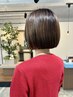 【白髪染めでもオシャレに】髪質改善カラー＋カット