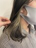 カット + イヤリングインナーカラー + フルカラー　　12500円