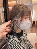 ナップヘアー NAP hair 【イヤリングカラー】ミルクティーベージュ