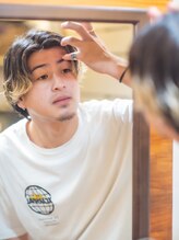 コーン(cone) 長谷川 亮