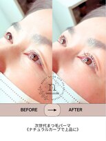 ネムノキ(nemunoki)&nbsp;上品な仕上がりを◎