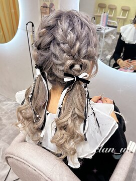 ヘア サロン クラン ソア 心斎橋店(hair salon clan soar) ツインテール【クランソア】ヘアメ/ヘアセット/心斎橋