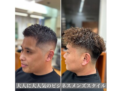 バンブー(Bamboo)の写真