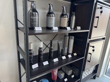 アルベロ(Albero)の雰囲気（ケラフェクトホームケア商品島根県では唯一の正規取扱店）