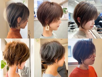 ニコ 姫路(nico)の写真/【2025年8月NEWOPEN】姫路駅徒歩8分の駅近サロン♪白髪ぼかし専門店【美容室nico】でお悩みも解決☆