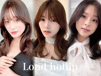 Lond hot lip 立川【ロンド ホットリップ】