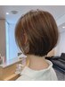【大人女性の頭皮ケア】似合わせカット＋アロマヘッドスパ（15分）