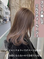 チョビー(Chobii) 表参道/ミルクティーカラー /ブリーチなし/イルミナカラー/