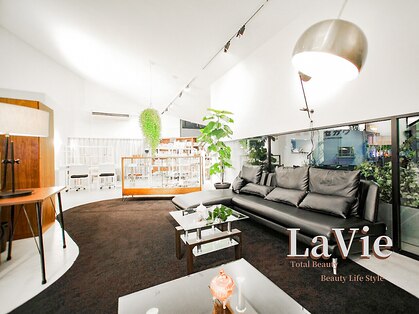 ラヴィ(LaVie produced by ApaKabar)の写真