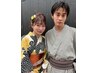 【男女ペア浴衣プラン】ヘアセット+浴衣着付け