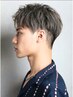 【メンズ限定】　カット＋　カラー　9900円