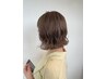 カット+フルカラー+インメトリィトリートメント ¥11000