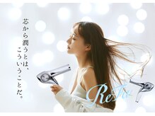 エリシア(ELYSIA)の雰囲気（髪質改善特化☆あなただけのケアアイテムを一緒に見つけます♪）