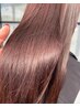 ≪髪質改善≫ストレート＋カット＋バイカルテ￥20460 M22550 L24640 LL25740