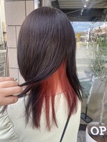 ルアナ(Luana) インナーカラー