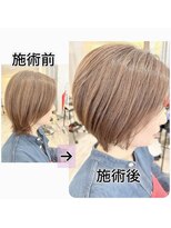 ウイ バイ ファースト 北四番丁店(u'i by first)&nbsp;前下がりショートボブレイヤー