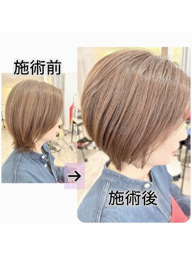 ウイ バイ ファースト 北四番丁店(u'i by first) 前下がりショートボブレイヤー