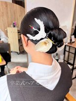 エレ('ele)&nbsp;つるっとまとめヘアセット