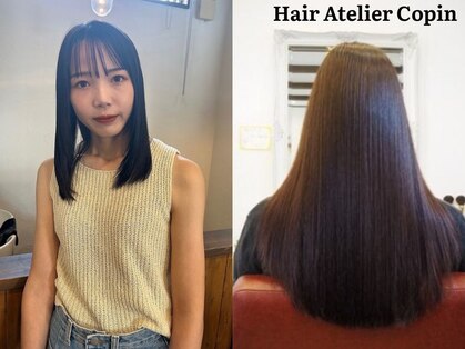コパン(Hair Atelier Copin)の写真