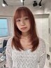 【kaito限定】カット＋ブリーチなしダブルカラーorダブルイルミナカラー