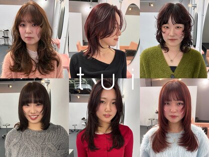 ツイ 新潟駅南けやき通り(tui)の写真