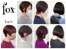 フォックスヘアー(fox.hair)の雰囲気（幅広いショートヘアのデザインで希望に合ったスタイルをご提案。）