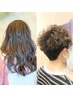 【中村のぞみ指名限定♪】似合わせパーマ+カット+トリートメント☆15950