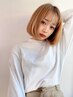 カット+ハホニコトリートメント (炭酸泉Spa付) 