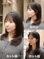 アフロート ルヴア(AFLOAT RUVUA)&nbsp;●丸顔さんおすすめの扱いやすい上品前髪まわり/20/30代韓国