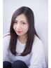 【圧倒的人気☆低ダメージ】濃縮ハーブ縮毛矯正＋カット＋トリートメント