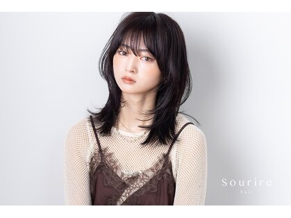 スーリール 久留米花畑店(Sourire)の写真